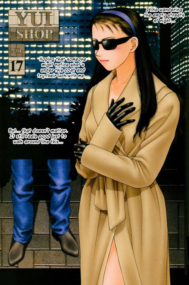 Yui Shop [ecchi] Chapter 1000 Page 78